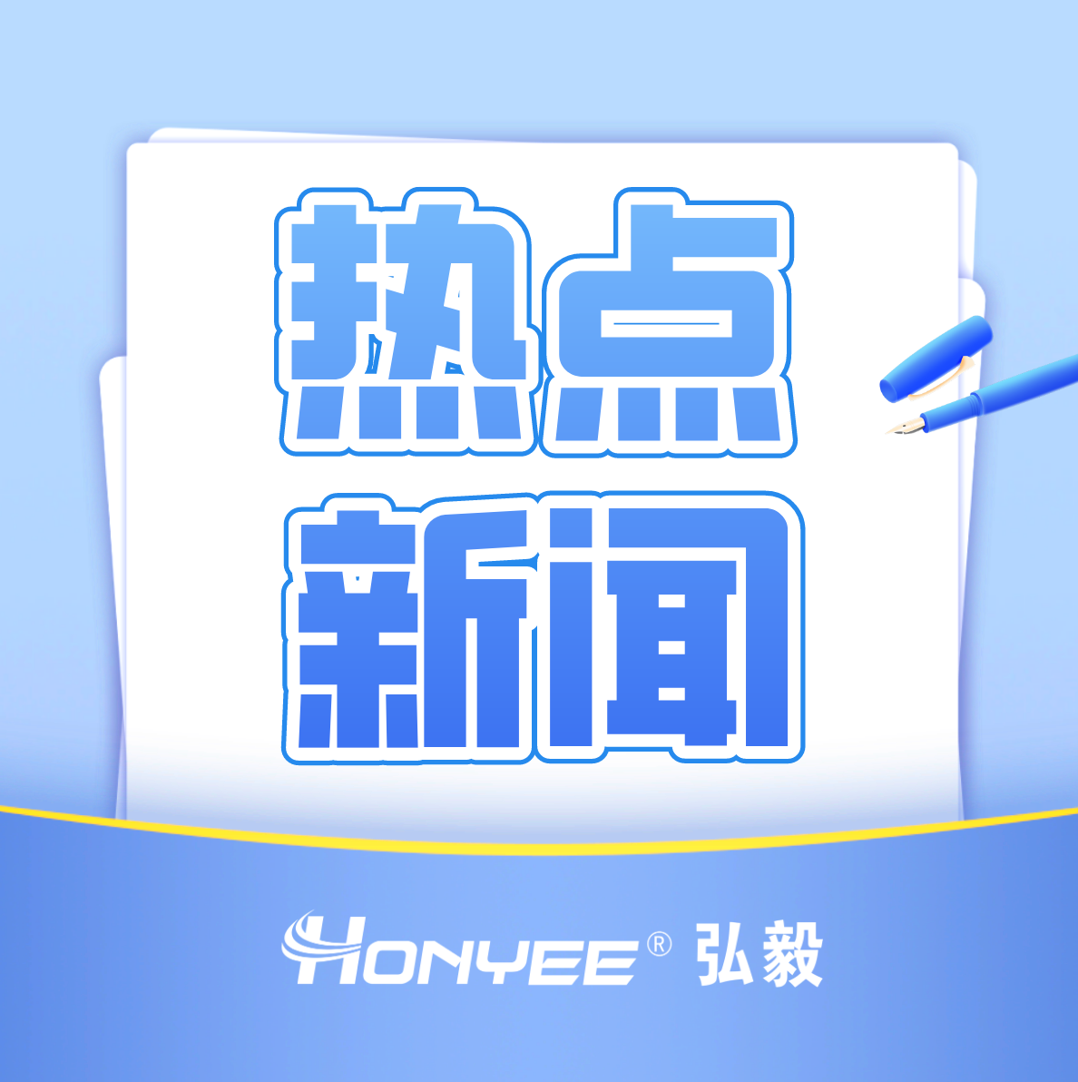 弘毅自動化協(xié)助5G智能化觀光牧場開啟養(yǎng)殖新模式